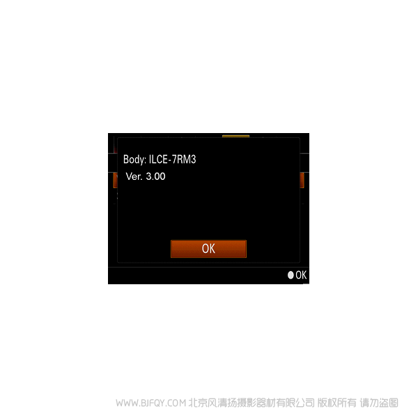 索尼 ILCE-7RM3 Ver.3.00 固件升级操作方法(适用于 Mac) windows版本 刷机 ROM更新 3.0 新版