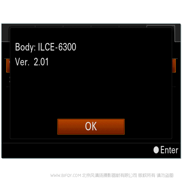 索尼 sony ILCE-6300 Ver2.01 固件升级操作方法(适用于 Mac)Update_ILCE6300V201.dmg 说明书下载 使用手册 pdf 免费 操作指南 如何使用 快速上手