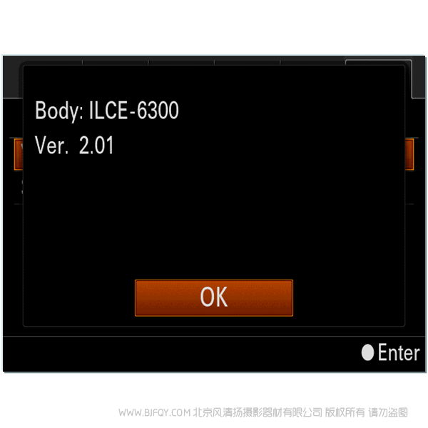 索尼 Sony ILCE-6300 Ver2.01 固件升级操作方法(适用于 Windows) firmware update 刷机更新 ROM A6300