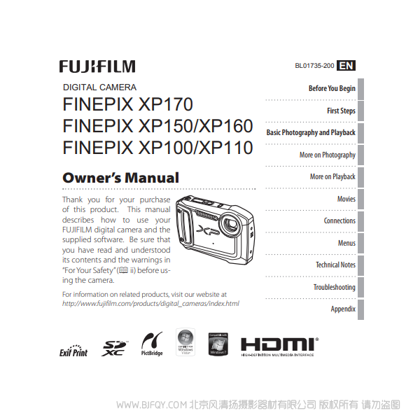 富士 XP170/XP150/XP160/XP100/XP110 英文版说明书 owner's manual 说明书下载 使用手册 pdf 免费 操作指南 如何使用 快速上手