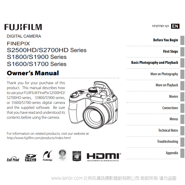富士 Finepix S2500HD S2700HD S1800 S1900 S1600 S1700 Series 英文版 owner's manual 用户手册 说明书下载 使用手册 pdf 免费 操作指南 如何使用 快速上手