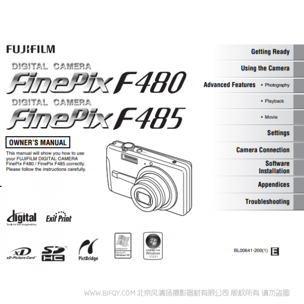 富士F480EXR F485 数码照相机 owner manual Fujifilm 北京风清扬摄影器材有限公司 关于这款产品的说明书下载链接 说明书下载 使用手册 pdf 免费 操作指南 如何使用 快速上手