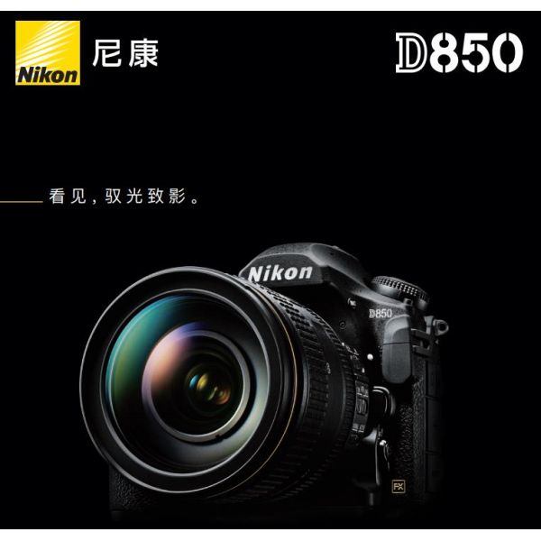 1.2.0版IPTC Preset Manager 软件下载