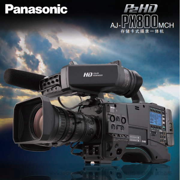 松下 Panasonic AJ-PX800MCH 存储卡式摄录一体机 宣传手册 彩页 说明书下载 使用手册 pdf 免费 操作指南 如何使用 快速上手