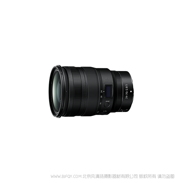 尼康 尼克尔 NIKKOR Z 24-70mm f/2.8 S 固件 firmware update win版本升级 更新