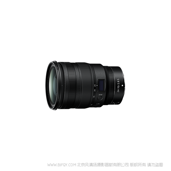 尼康  尼克尔 NIKKOR Z 24-70mm f/2.8 S 固件   firmware update win版本升级 更新