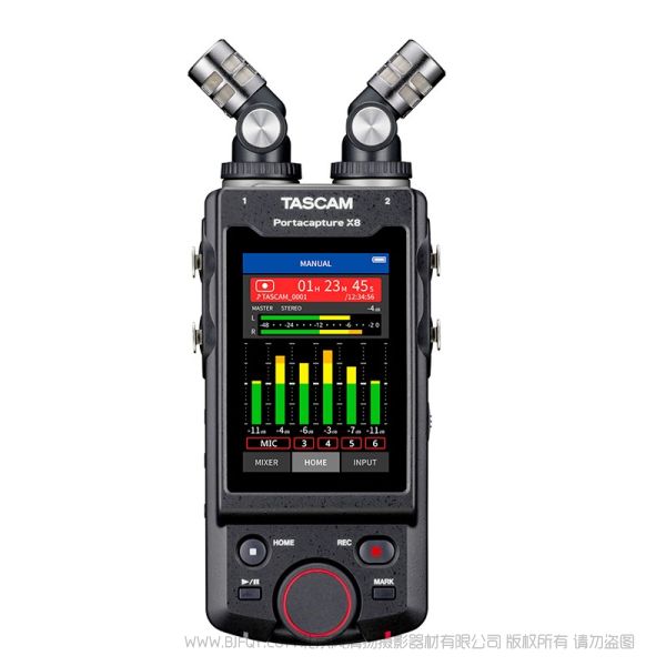 达斯冠 Tascam Portacapture X8 录音机 1.32固件升级 说明书下载 使用手册 pdf 免费 操作指南 如何使用 快速上手 