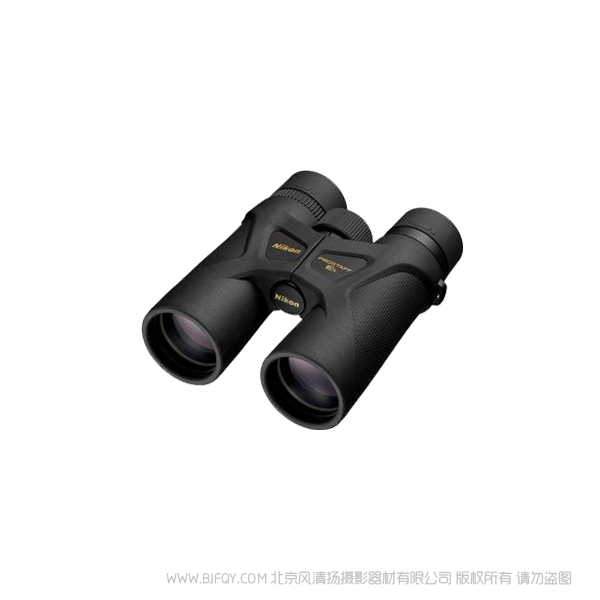 尼康 望远镜 PROSTAFF 3S 10X42 Nikon 尊望PROSTAFF系列