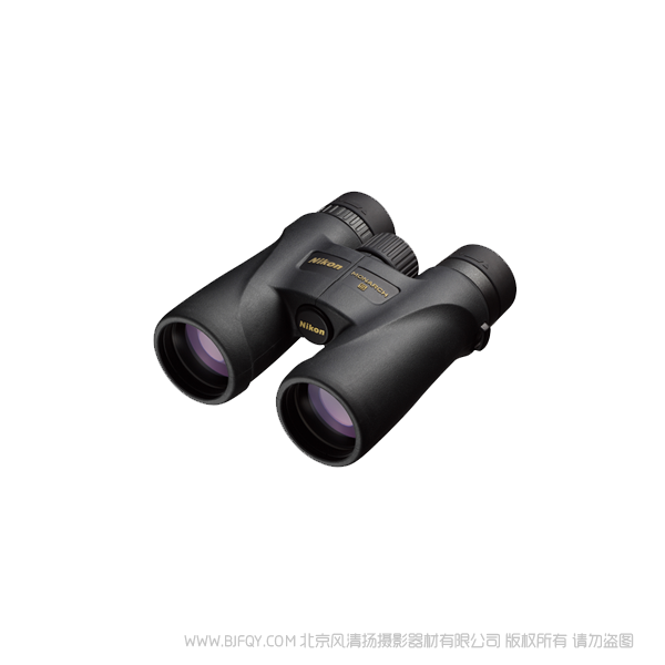 尼康 望远镜 MONARCH 5 8x42 Nikon 宸赏MONARCH系列 tf 帝王5 8x42
