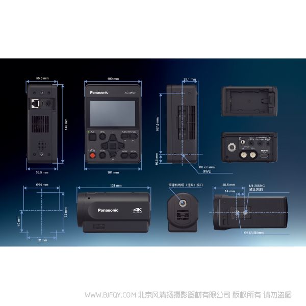 松下 AG-UCK20/UMR20MC 小巧、轻便、自由式拍摄 继承了第一代POVCAM的特性,触摸屏操作简便 对应 AG-MDC20MC/AG-MDR25MC