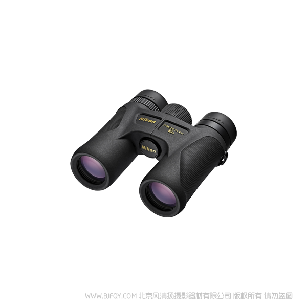 尼康 望远镜 PROSTAFF 7S 8X30 Nikon 尊望PROSTAFF系列