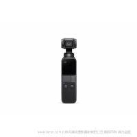 大疆 dji osmo 灵眸 Osmo 口袋云台相机 pocket 口袋相机  (另售全能套装)