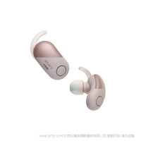 Sony 索尼  WF-SP700N 真无线降噪防水运动耳机 粉红色