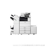 佳能 智简iR-ADV C5535 一体复合 A3 打印机 
