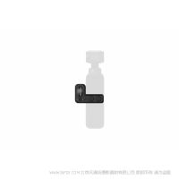 DJI 大疆 Osmo Pocket 拓展配件包  套装购买享优惠。 小巧便携，扩展性强。 精准控制云台。 无线连接，远端控制。 通用配件接口，丰富使用场景。