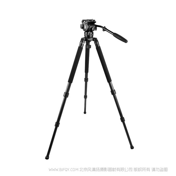 意美捷 GH06+760CT 云台三脚架套装 75碗径 