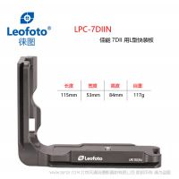 徕图/leofoto 佳能5D/7D/ EOS R系列专用L型雅佳标准快装板竖拍板