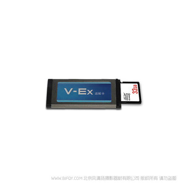 V-Ex SxS高速适配卡 取代昂贵的SxS Pro和SxS-1记忆卡 与各种容量的SDHC/SDXC存储卡相兼容 较大可支持帧速率为60fps的录制(calss10存储卡) 支持所有索尼XDCAM EX摄像机 支持Mac和Windows系统 兼容具有Express 34/54