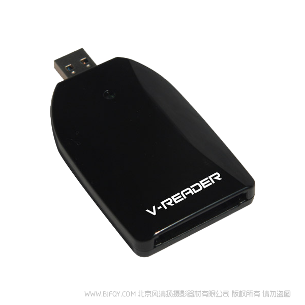 V-READER V-Ex/V-Ex Pro 高速读卡器 USB3.0高速传输 兼容Windows和Mac 适配V-Ex/V-Ex Pro 85mm × 13mm x 46mm