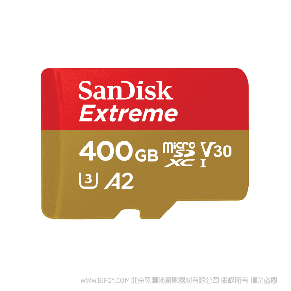 闪迪 SDSQXA1-400G-ZN6MA 400G MicroSD卡无人机存储卡运动相机卡TF卡储存卡