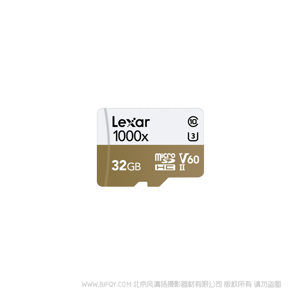 雷克沙 LSDMI32GCB1000A Lexar® Professional 1000x microSDHC™/microSDXC™ UHS-II 存储卡 32G 读150MB/s,写90MB/s