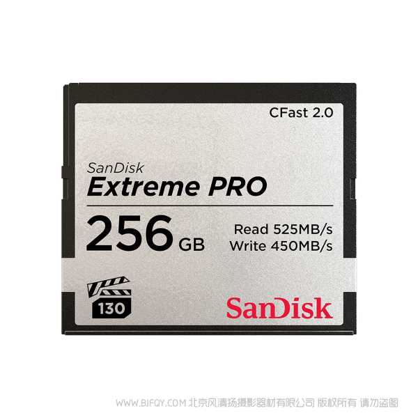 闪迪 SDCFSP-256G-Z46D 至尊超极速™ CFAST™ 2.0 存储卡 CF2.0 内存 闪存