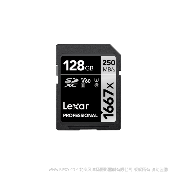雷克沙 LSD128CRBCN1667 Lexar® Professional 1667x SDXC™ UHS-II 存储卡 128G