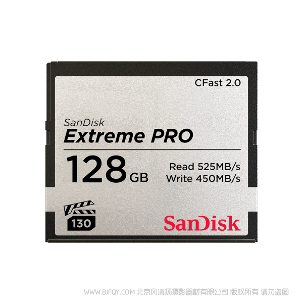 sandisk闪迪 SDCFSP-128G-Z46D 128GB CFast2.0 高速相机存储卡515M XC10 XC15 1DX2 悟2