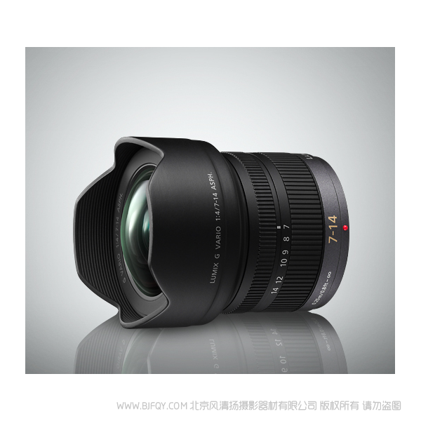 松下 H-F007014GK/GKC 超广角变焦镜头 M43卡口 7-14超广 F4.0恒定光圈 Panasonic