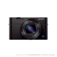 【停产】索尼 SONY  DSC-RX100M3 黑卡第三代 国行 现货 全国联保 备机 自拍黑卡 180度可翻转液晶屏 蔡司镜头 RX100 III