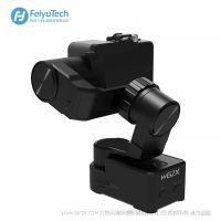 飞宇 FeiyuTech WG2X 三轴穿戴式稳定器 载重135g  wifi链接 控制相机 