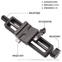 徕图 /Leofoto MP-150 雅佳标准 微距导轨 微距滑轨 带扳扣夹座 微距调节距离100mm 收纳长度208mm 收纳宽度67mm 