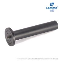 leofoto/徕图 GO-22桌面脚架分段式延长增高杆，PIXI,加高杆