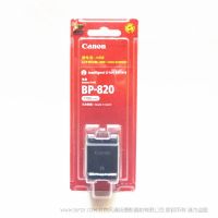 佳能 原装 BP-820 电池 XA20 XA25 XA30 XA35 bp820 摄像机 电池