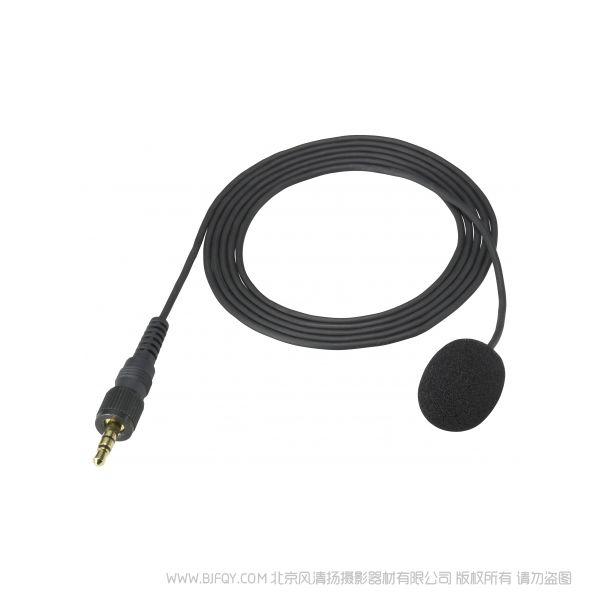索尼 ECM-LZ1UBMP(ECMLZ1UBMP) DWZ 系列数字无线单向性驻极体电容领夹式麦克风 D11 D12