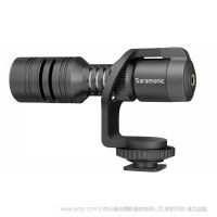 枫笛 Saramonic Vmic Mini 指向性电容麦克风  兼容相机和手机 相机麦克风 紧凑型 高超的录音  