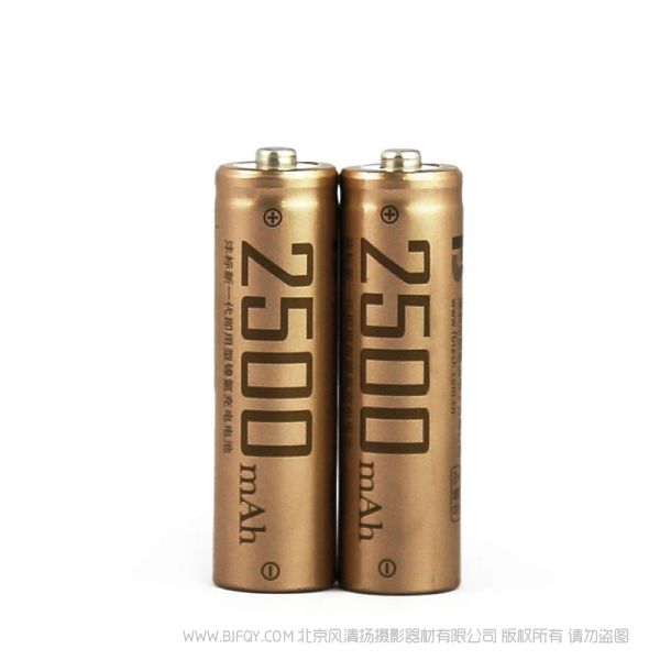 沣标 FB FB-AA2500*2卡电 AA/5号电池 大容量 镍氢环保可充电电池(2节装) 2500mAh