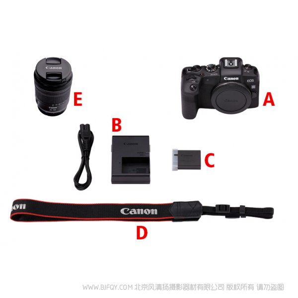 佳能 Canon EOS RP套机(RF24-105mm F4-7.1 IS STM) 全画幅专微数码相机 专微无反