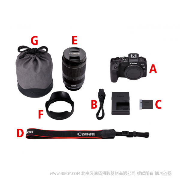 佳能 Canon EOS RP套机(RF24-240mm F4-6.3 IS USM) RP24240USM 全画幅专微套机