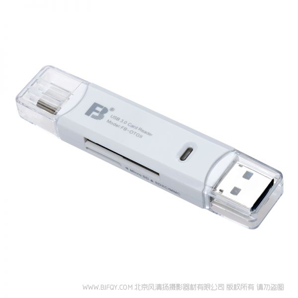 沣标 FB FB-OTG9 读卡器 Type-C接口 USB3.0接口 Micro USB接口 适用于SD卡 TF卡, 3.0高速传输手机读卡器