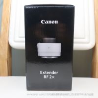佳能 Canon 增倍镜 RF2×  rf2x  RF2*  能够将RF镜头的标记焦距扩展至2倍的高性能增倍镜