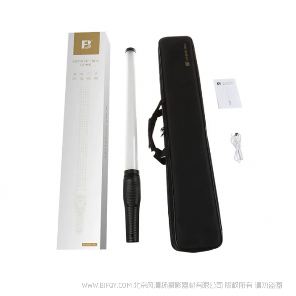 沣标 FB 新品 冰灯 灯棒 LED专业直播棒状 补光灯 FB-RS216-14FL