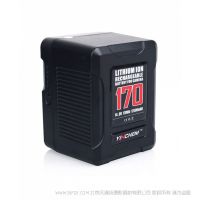 影宸 Rolux YC-170S/YC-170A 小个子充电器 体积小 容量大 重量轻 V口电池 适用于索尼V口和松下安顿口