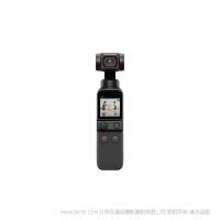 大疆 DJI Pocket 2  口袋二代 官方标配 全能套装 均有货 
