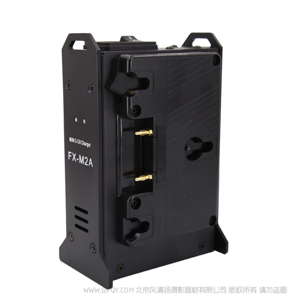 北京 方向华信 MiNi充电器FX-M2A A口双槽 mini充电器