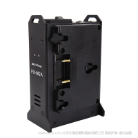 北京 方向华信  MiNi充电器FX-M2A  A口双槽  mini充电器 
