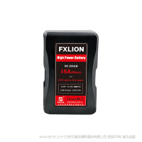 北京 方向华信 FX-300AH  14.8V 20.4Ah 300Wh 大容量 高容电池