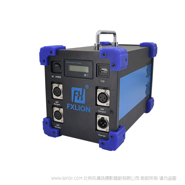 北京 方向华信 XH-DY-7220-48D plus ·电池容量:47.6Ah/1232Wh ·输出1:15V/8A ·输出2:28V/30A ·输出3:48V/10A ·USB输出 5V/2A