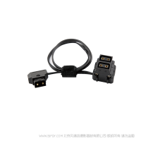 北京 方向华信 FX-B01-B02D2 长度：45cm ·重量：42g