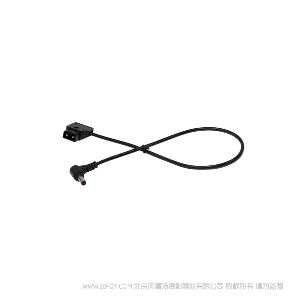 北京 方向华信 B01-L45Z-2.5 长度:45cm ·重量:30g